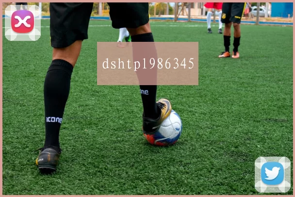 dshtpl986345
